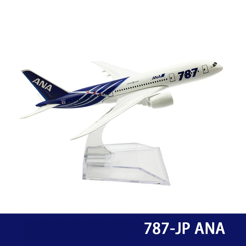 6-Inch Diecast Airplane Replica