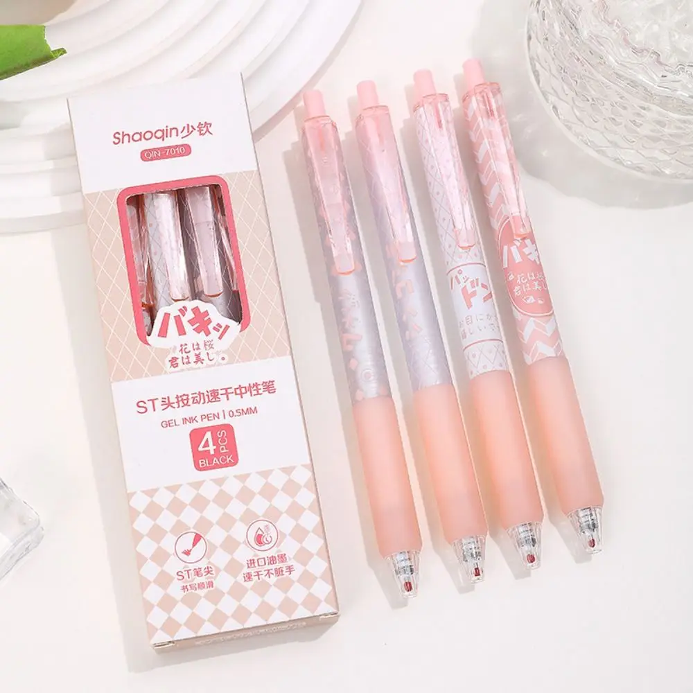 

4Pcs Black Ink Pen Kawaii Ballpoint Pen School Supplies Aesthetic Stationery