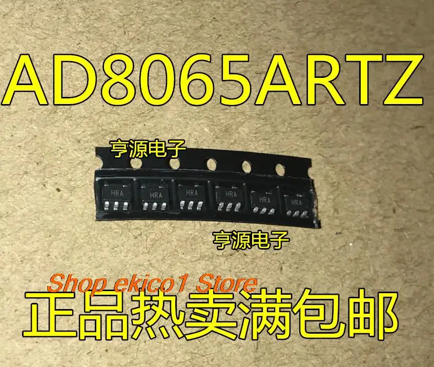 

10 шт., Оригинальные запасные части AD8065ARTZ AD8065 HRA /SOT-23-5