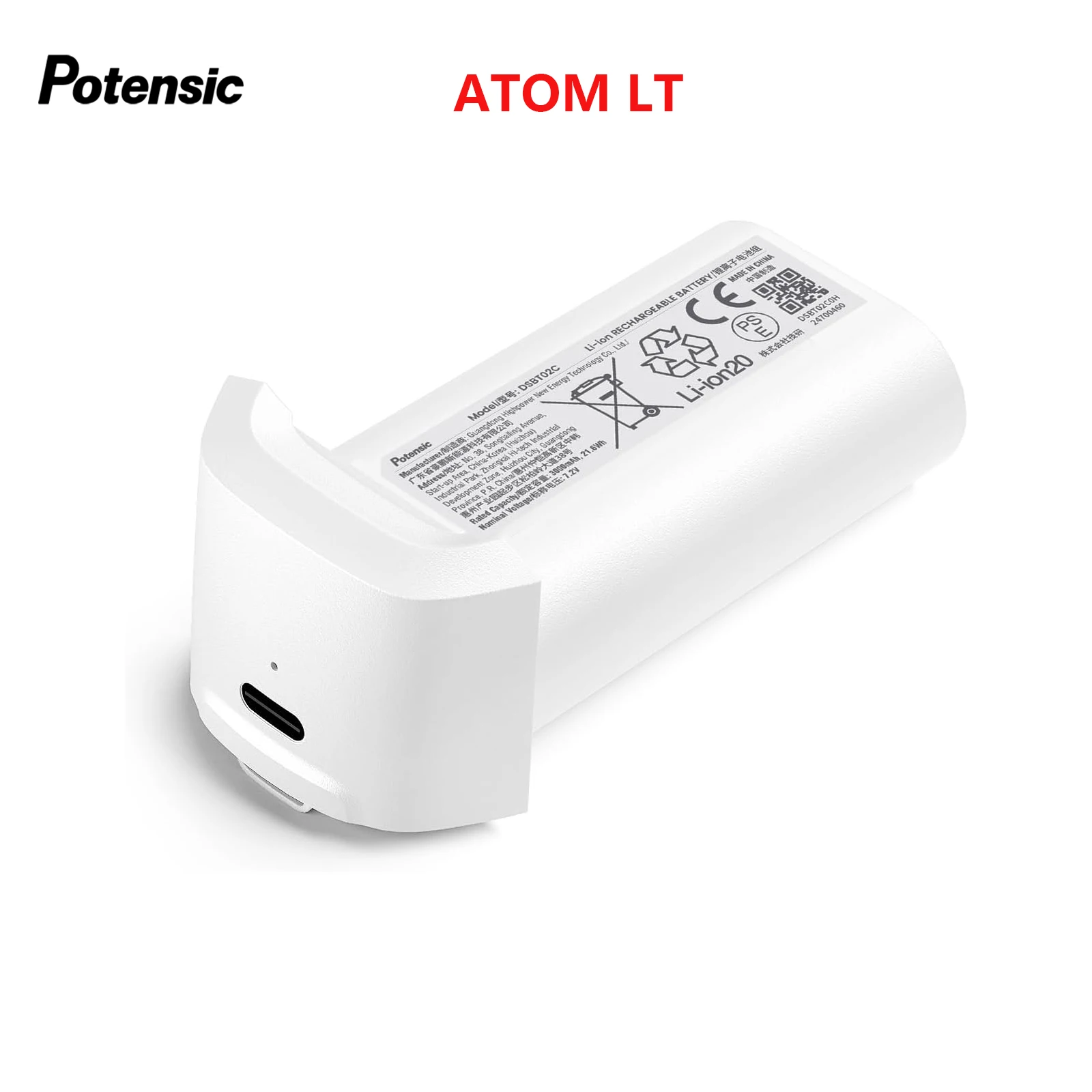 Batterie DSBT02C pour drone Potensic ATOM LT, montrant les spécifications techniques sur l'étiquette.
