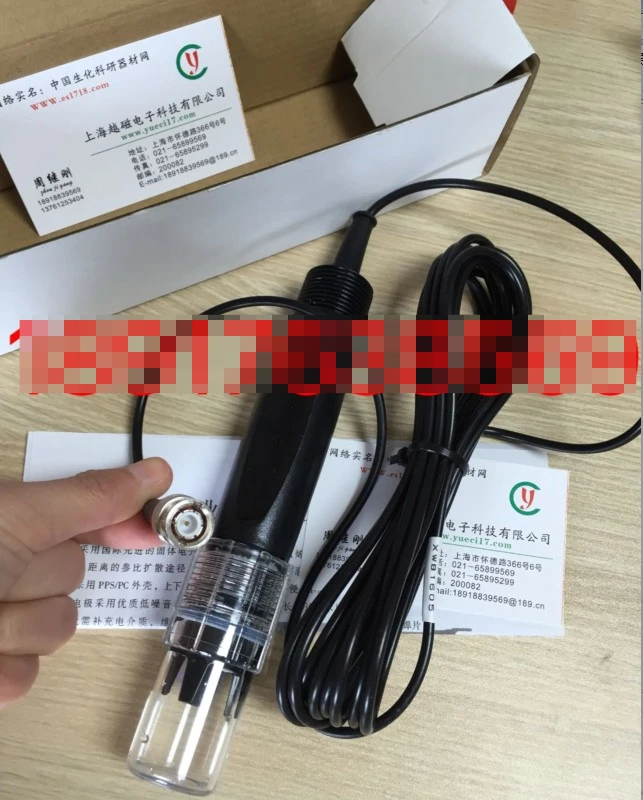 

PHG-20 Industrial pH Meter--Supporting Industrial pH Composite Electrode Industrial pH Electrode