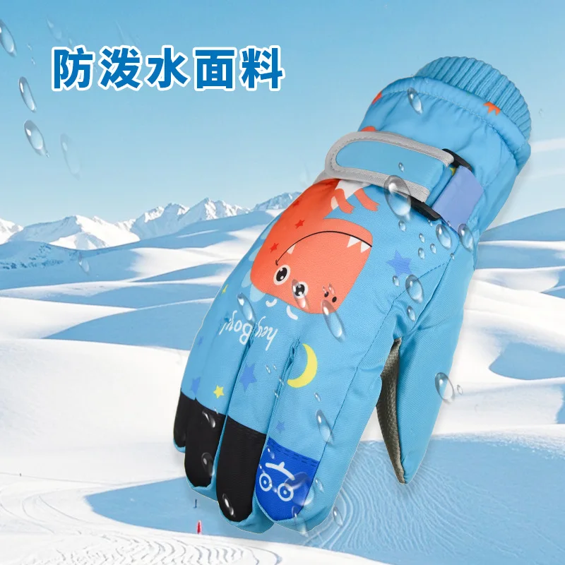 Kids Ski Gloves Winter Warm Waterproof Windproof, Boys Girls Snow Gloves with Fleece Lining for Skiing, Cycling, Outdoor Sports