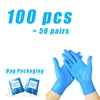 Blue-100 pcs