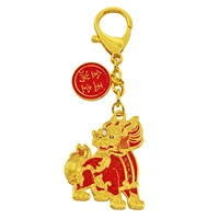 Feng Shui Red Big Auspicious Pi Yao Pixiu Keychain Fortune Luck Amulet Key Chain 1