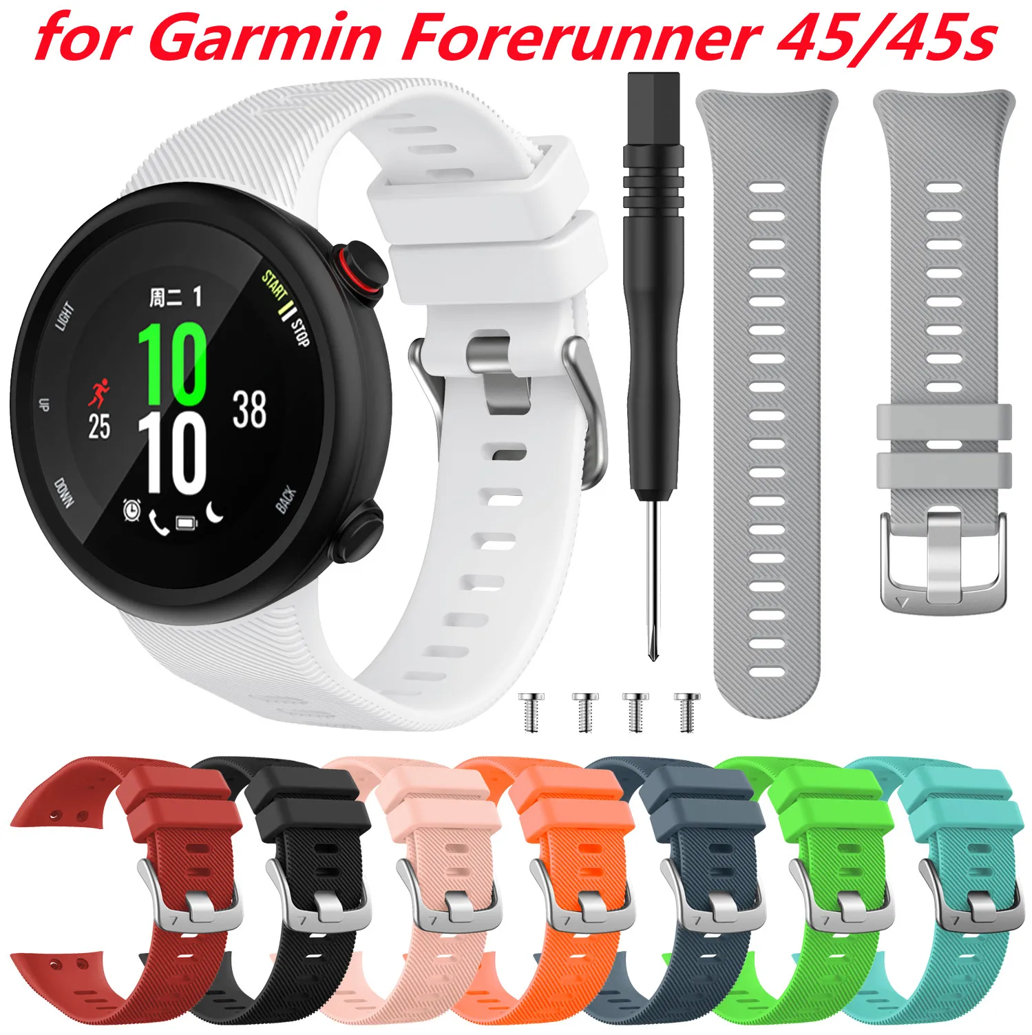 Bracelet de montre intelligent en silicone pour Garmin Swim 2, bracelet de  sport avec outil, accessoires de bracelet, Garmin Forerunner 45, 45s