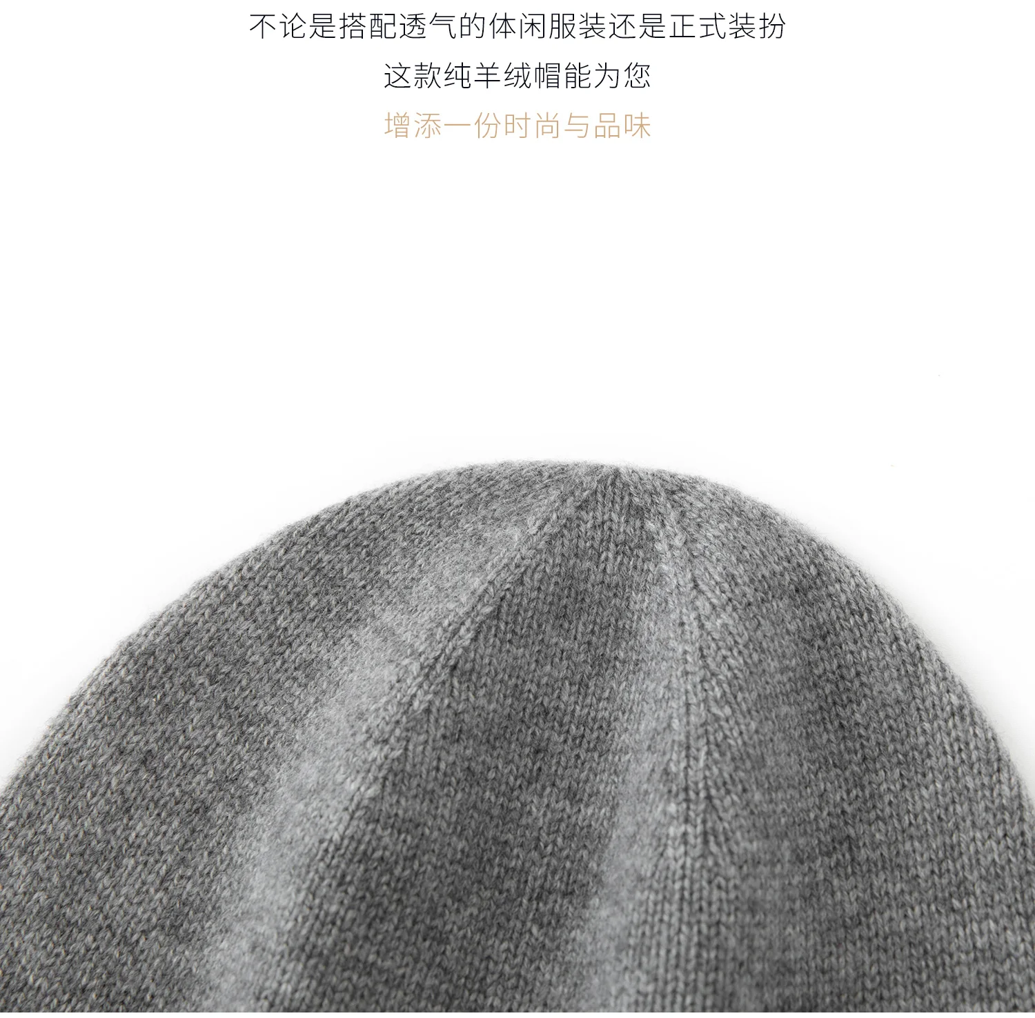 Luxuriöse Strickmütze aus 100 % Kaschmir für Damen und Herren, Unisex, warme Freizeitmütze, einfarbig, Herbst und Winter, hautfreundliche Unterwäsche – Detail 18