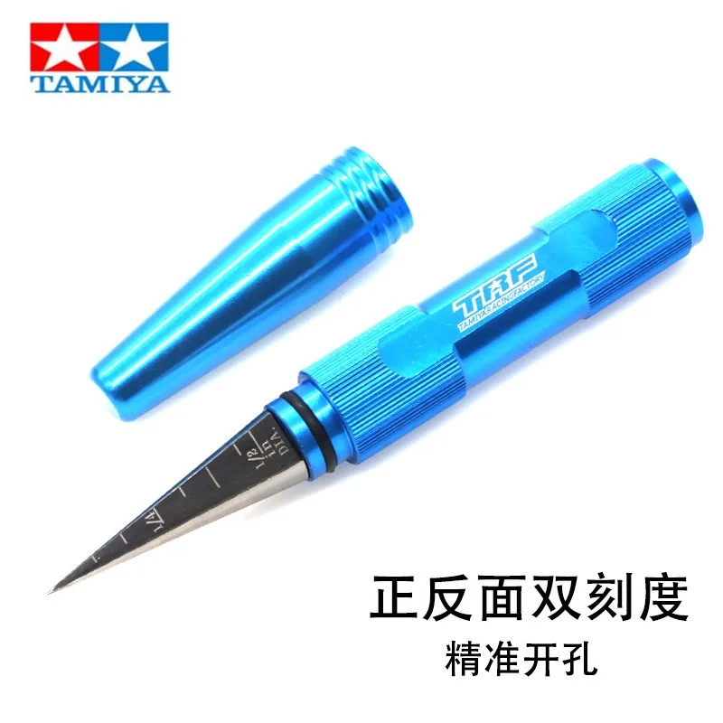 

Upgraded Accessories, Car Shell Opener, Reamer, 4-12mm Model Universal Tool, for Tamiya RC Car#42260