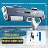 Adults Electric Water Gun Toy ， Powerful Automatic High Pressure Bursts Play， Summer Outdoor Swimming Pool Children's Gift 5