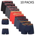 10pcs-ja-wear
