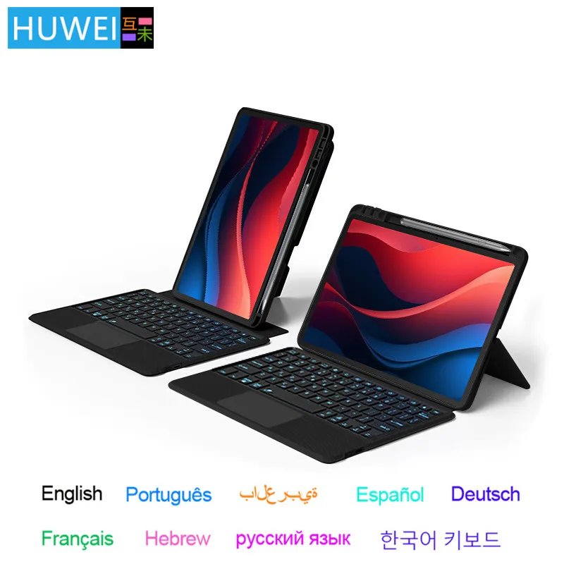 Capa Teclado Mágico para Lenovo Xiaoxin Pad Tablet Espanhol Smart Cover Espanhol Tab M11 Tb331fc Tb330fu 11 2024