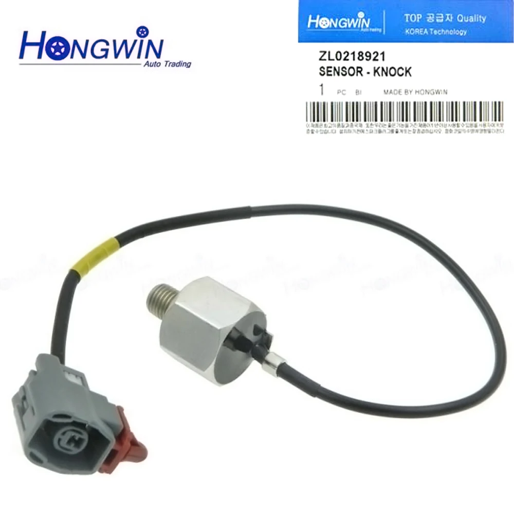 Detonation Knock Sensor For Mazda 323 626 2.0L Demio 1.3L 1998 1999 2000 2001 2002 ZL02-18-921 ZL0218921 E1T50471 FP39-18-291