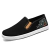 New National Style Embroidered Old Beijing Cloth Shoes, Canvas Shoes. 6