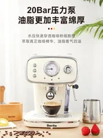 Home coffee machine. Kitchen appliance. Full semi-automatic espresso machine. Small ， all-in-one. Retro mini. 2