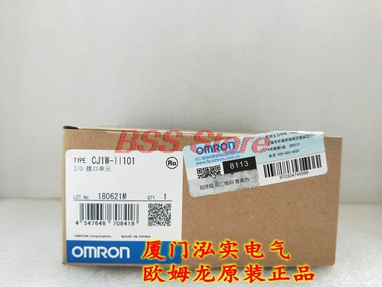 

PLC Module CJ1W-II101 I/O Interface Unit module sensor