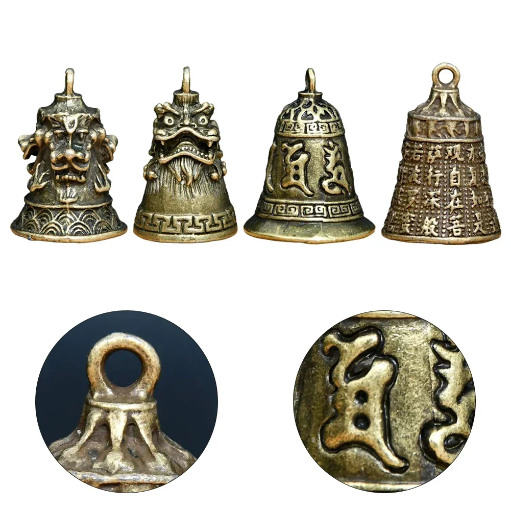 1PCS Lucky Brass Handicraft Die Casting Drop Bell Key Car Button Wind Bell Sect Bronze Creative Fengshui Home Pendant