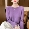 Woolen Sweater Round Neck 2024 Women's Autumn and Winter New Soft VersatileTop Casual and Fashionable Outerwear Top 5