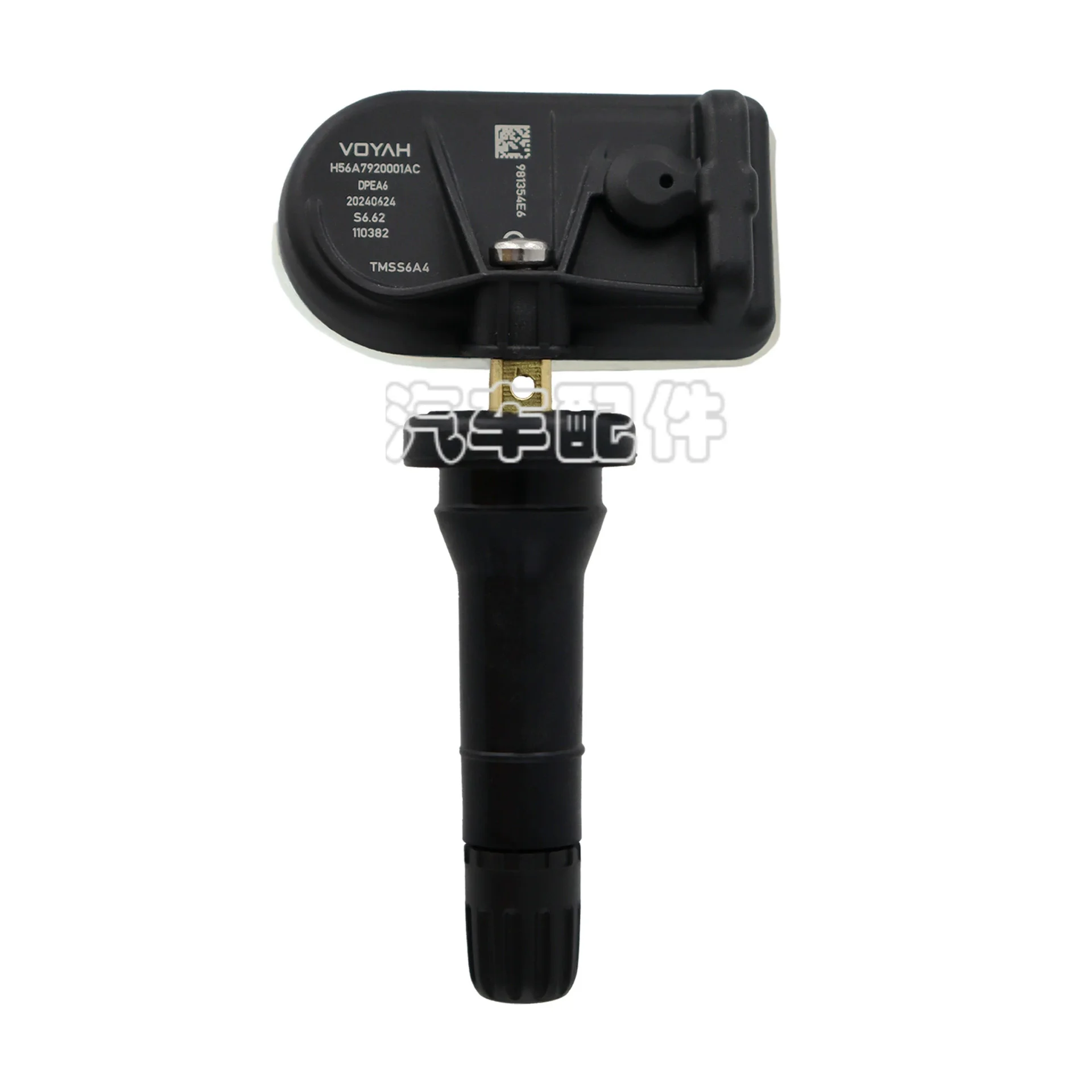 4Pcs Tire Pressure Monitor Sensor TPMS H56A7920001AC For Voyah Free Dream Passion
