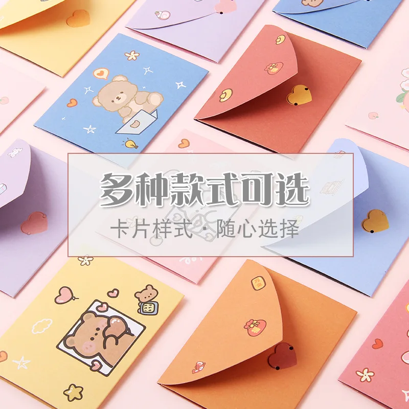 Envelope Ins Letter Paper Greeting Card 9 Styles mailing envelopes 3d pop up card birthday greeting cards