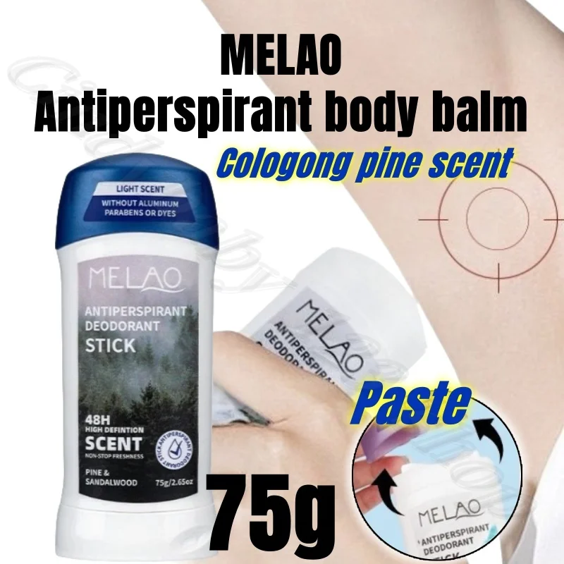 Pine Sandalwood Deodorant Stick Cologne Scent Underarm Sweat Odor Blocking Formula 75g
