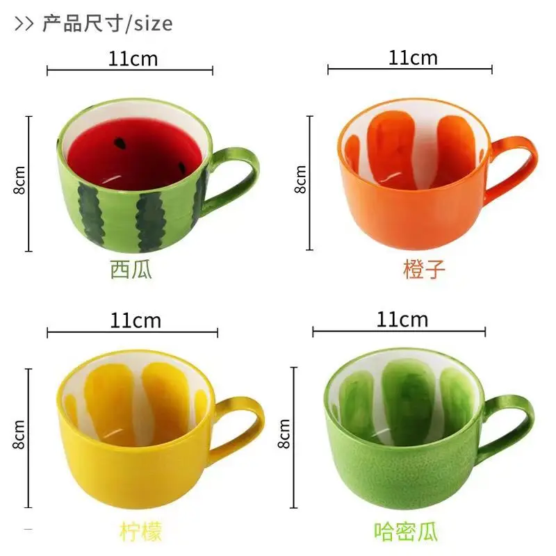 Dessert ceramic small plate Lovely fruit dishes creative tableware sushi set pickles Cold dish set Fruits 4pcs 9.8*1.9 cm