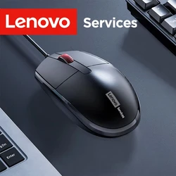 Silent Wired Mouse for Office and Home Use, USB Connection (Black)