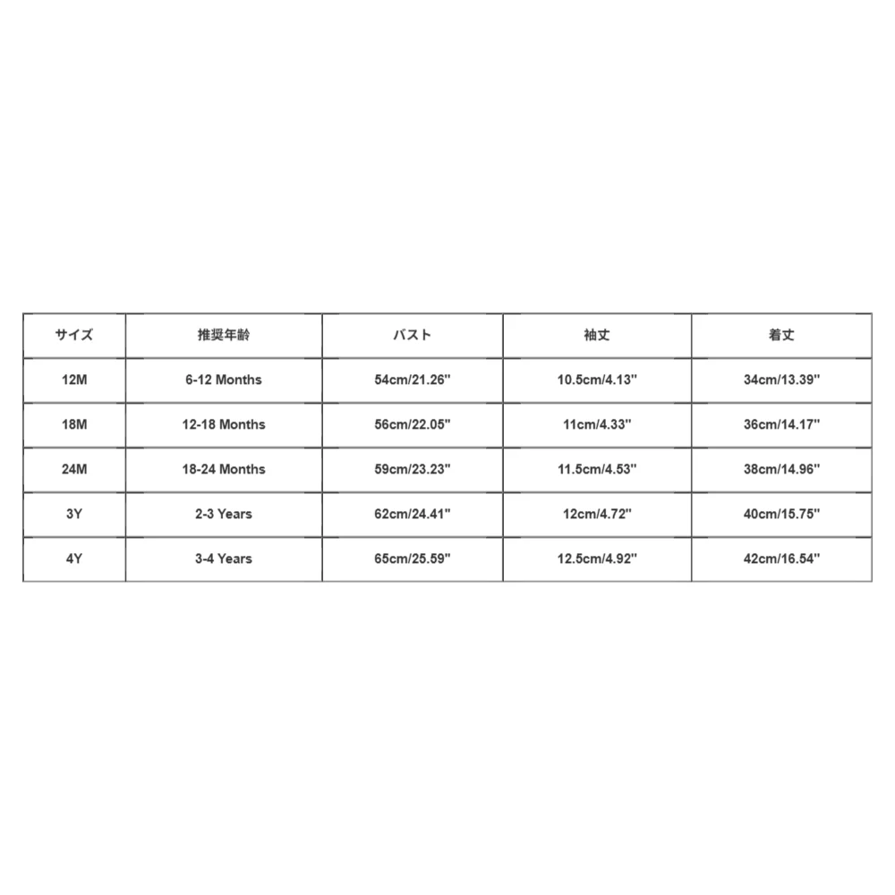 소년 소녀를위한 귀여운 당근 셔츠 부활절 의상 2026 여름 짧은 소매  어린이 셔츠 버튼 다운 셔츠 소년상의