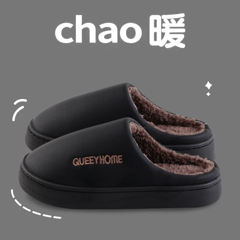 2025 Winter Waterproof Slippers for Men and Women Plush Lined Outdoor Indoor Couple House Shoes Non-Slip Warm Chunky Sole