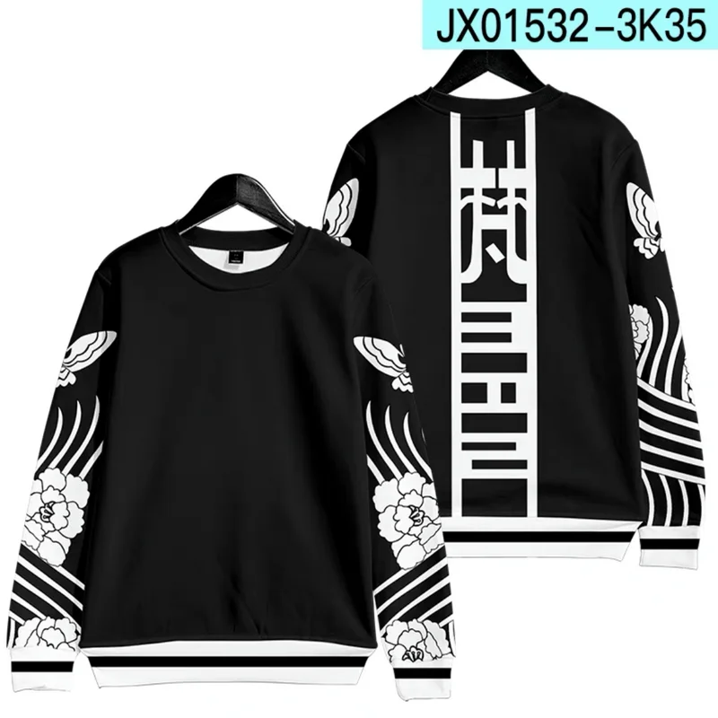 

Anime Tokyo Revengers 3D Zip Up Hoodie Women Men Harajuku Sweatshirt Brahman Kawaragi Senju Cosplay Zipper Hooded Kids Jacket