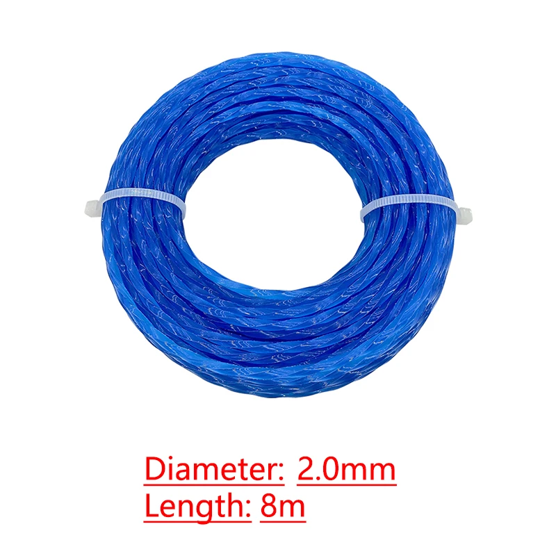 2mm x 8m