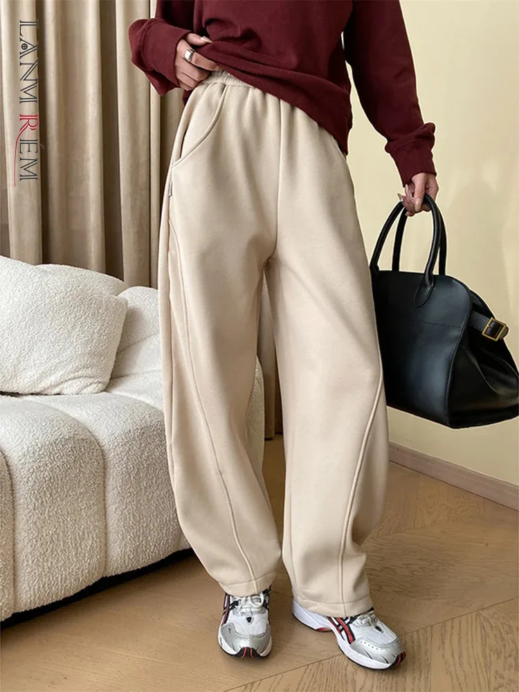 

[LANMREM] Casual Loose Thick Warm Pants For Women Elastic High Waist Wide Leg Trousers Minimalism 2023 Winter New 26D7657