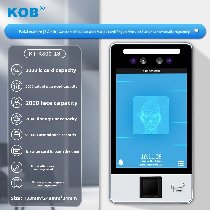 dynamic facial recognition access control system all-in-one machine 5-inch acces