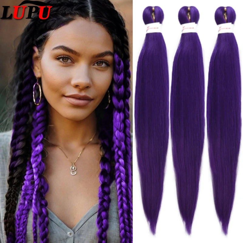 LUPU Purple Ombre Giant Braided Hair Extensions 24 Inch Pre-Stretched High-Temperature Synthetic Fiber for Easy Styling