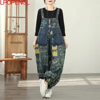 Fashionable Patchwork Overalls Personalized Casual Printed Jumpsuit 2026 Women Artistic Versatile Temperament Denim Harem Pants - Image 2