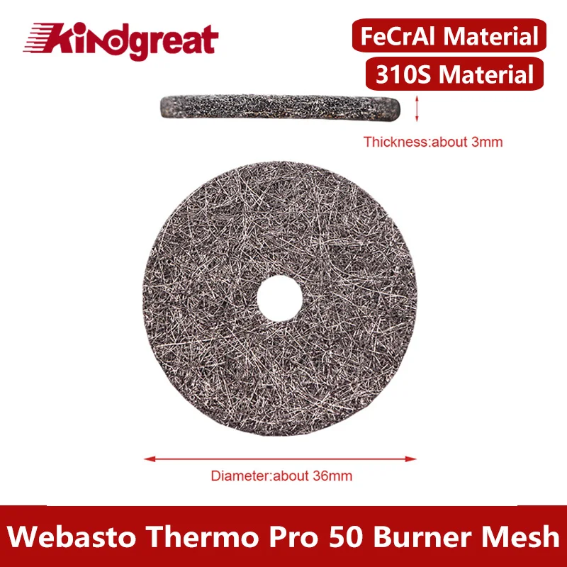 Air Heater Diesel Heater Parts Diesel Air Heater Strainer Screen 36mm FeCrAl 310S Parking Diesel Heater Burner Filter Sintered Mesh For Webasto Thermo Pro 50