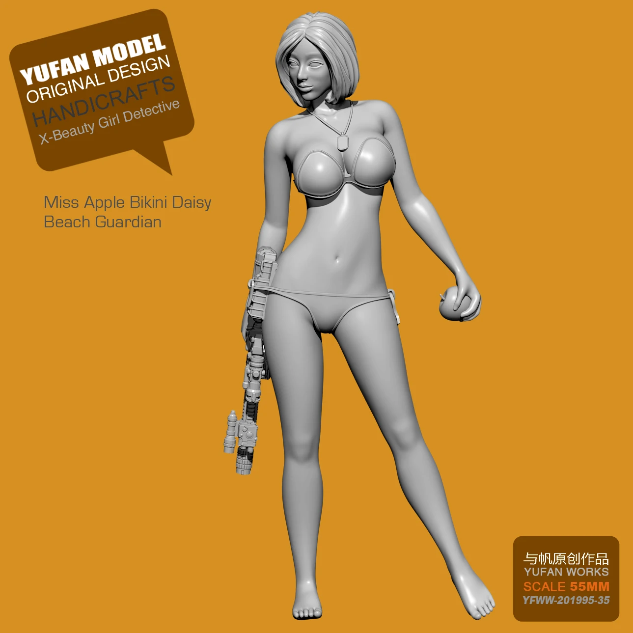 

1/35 Resin model Kits beauty Soldier self-assembled YFWW35-201995
