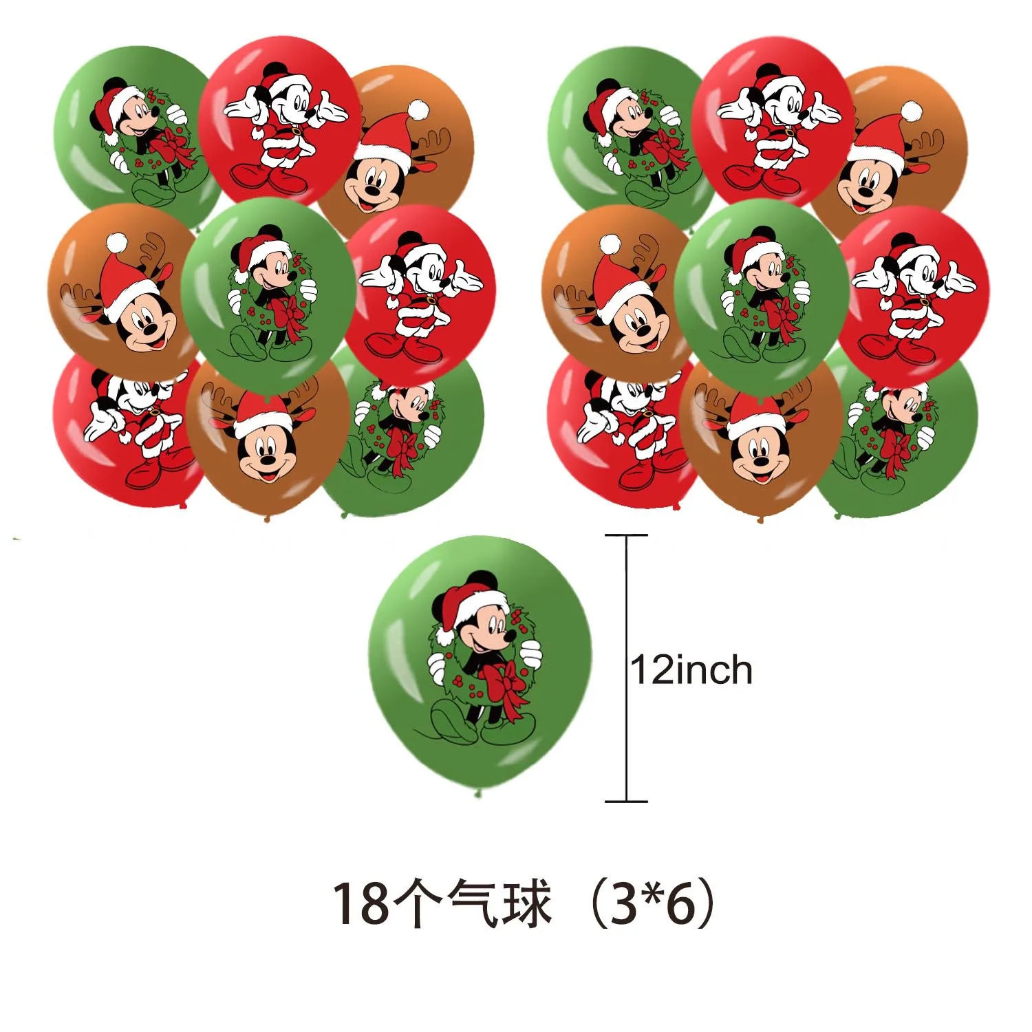 thumbnail image 1 of Juego de decoración para fiesta navideña de Mickey Mouse de Disney, colgante con forma de bandera de Mickey de dibujos animados, globo, fondo y adorno para tarta, 1 of 4