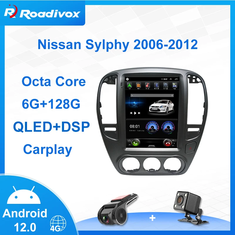 Radio con GPS para coche, reproductor con Android 12, pantalla vertical de 9,7 pulgadas, estilo Tesla, Serero, Carplay, DSP, navegación, voz IA, para Nissan Sylphy 2006-2012