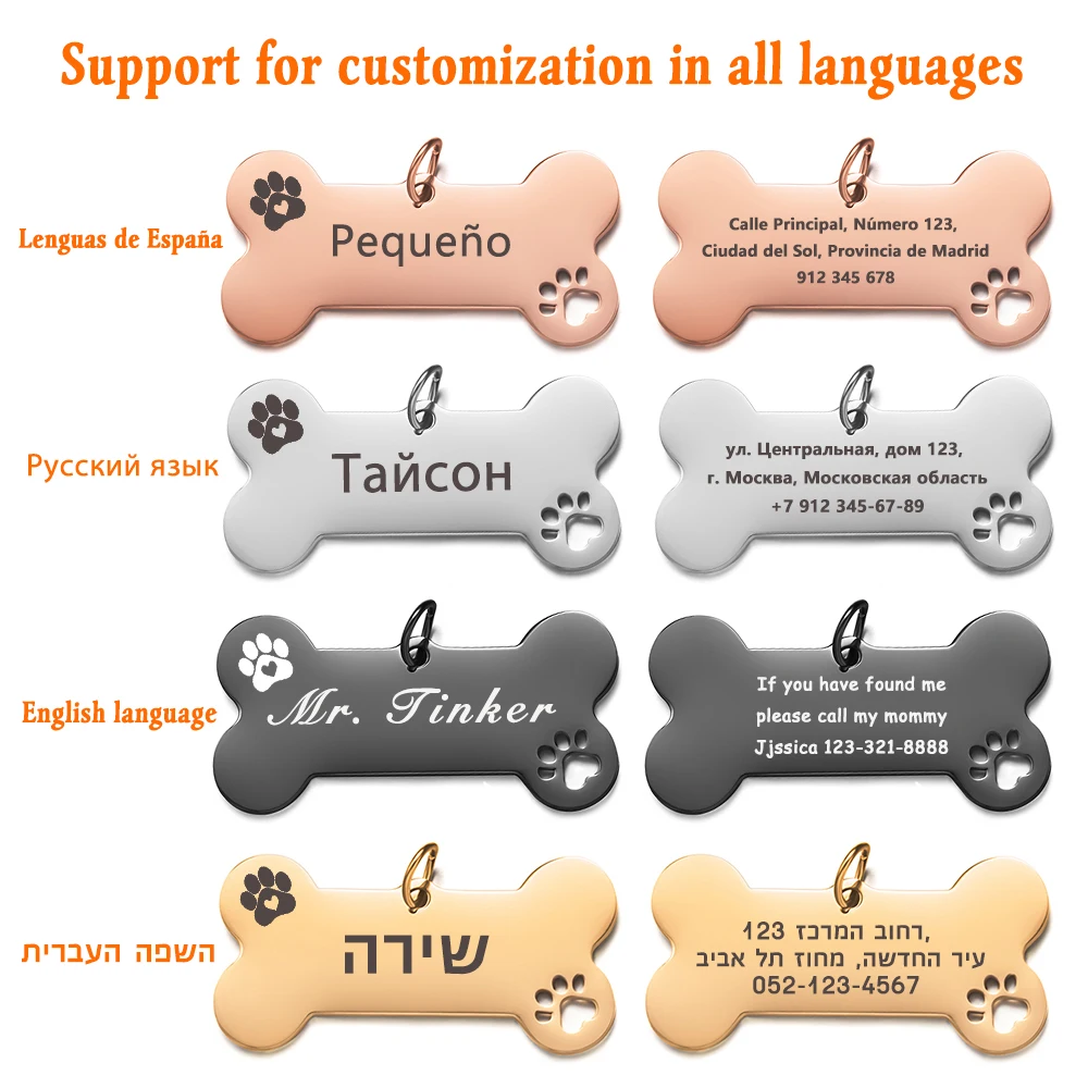Pet ID Tags Personalized Shiny Steel Free Engraving For Dog Kitten Puppy