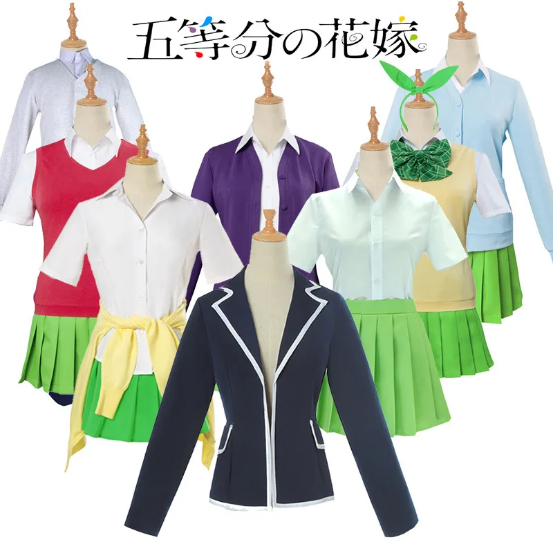 

Anime The Quintessential Quintuplets Cosplay Costume Nakano Miku Nino Yotsuba Itsuki Ichika Shirt Skirt School Uniform Wig