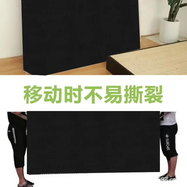 Kültéri Matrac Fedő Tároló Táska Vízálló És Porálló Oxford Ruhával Mobil - Image 3