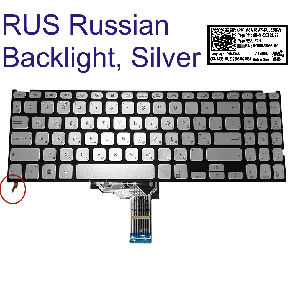 Teclado Retroiluminado para Asus Vivobook Eua Russo Espanhol Latim X515da X515ja X515ea X515ua X515jans X515ma X515mans