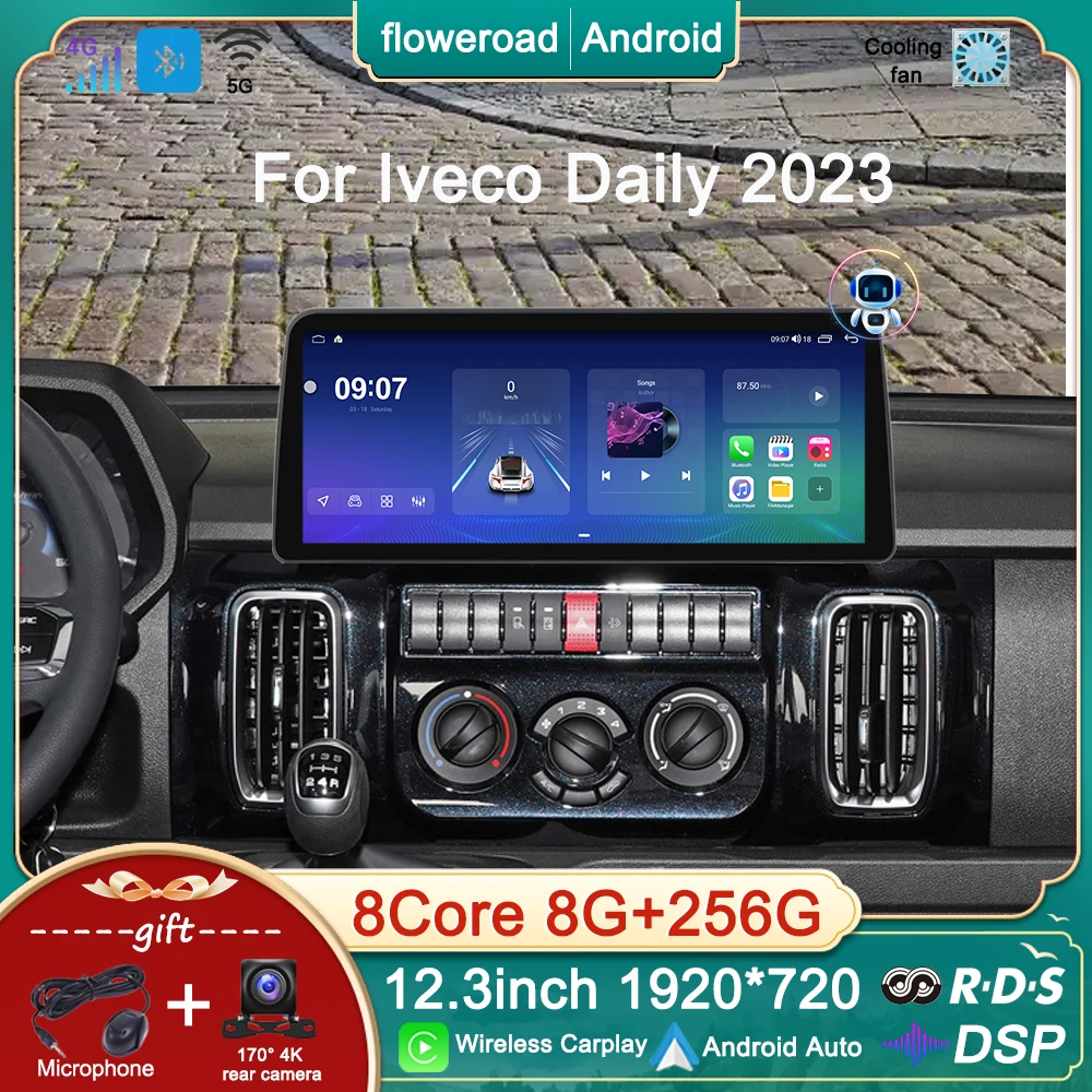 

12.3INCH 1920*720 Screen Android 13 For Iveco Daily 2023 Car Radio Multimedia Player Carplay Auto GPS Navigation DSP NO 2DIN DVD