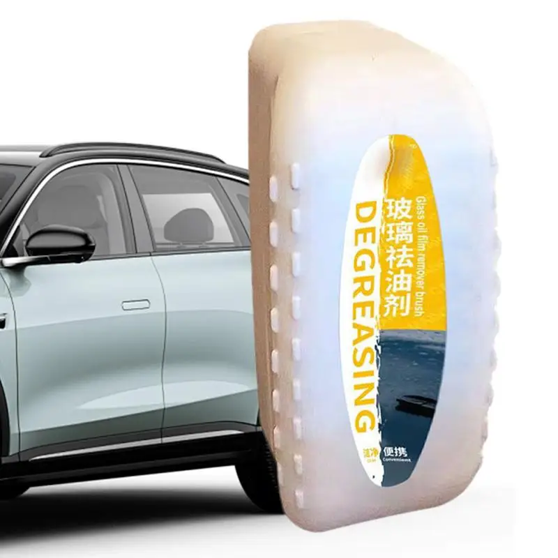 120ml Car Glass Oil Film Cleaner Small White Polish Stain Remover Brush For Car Front Windshield Restores Clarity Preserves Wax