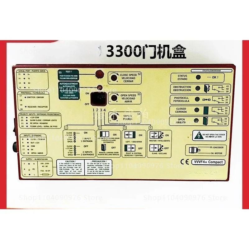 3300 door machine box door machine inverter box door machine box VVVF4 +