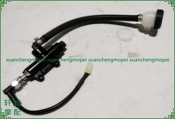 Benelli Imperiale 400 Accessori Moto Pompa Olio Posteriore Pompa Freno Freno Posteriore Pompa Superiore Interruttore Freno Cavo Freno