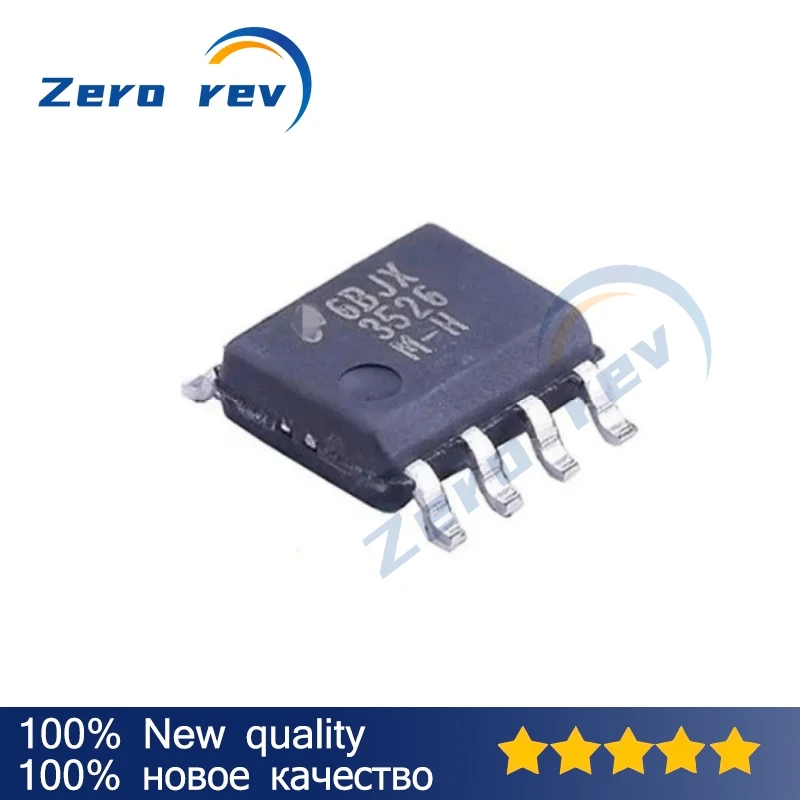 5 Pz 100% Nuovo Lm3525M-L 3525M-L Lm3526M-H 3526M-H Lm3526M-L 3526M-L Sop-8