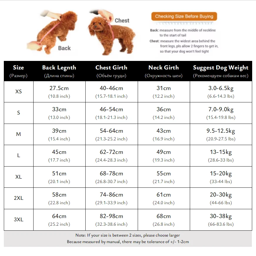 따뜻한 강아지 옷 겨울 강아지 조끼 코트, 작은 대형견용 두꺼운 양털 안감 방풍 애완 동물 재킷, D-링 강아지 복장