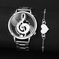 2PCS/Set Fashion Women's Watch Hollow-out Musical Note Dial Steel Band Quartz Watches Heart Bracelet Set 2