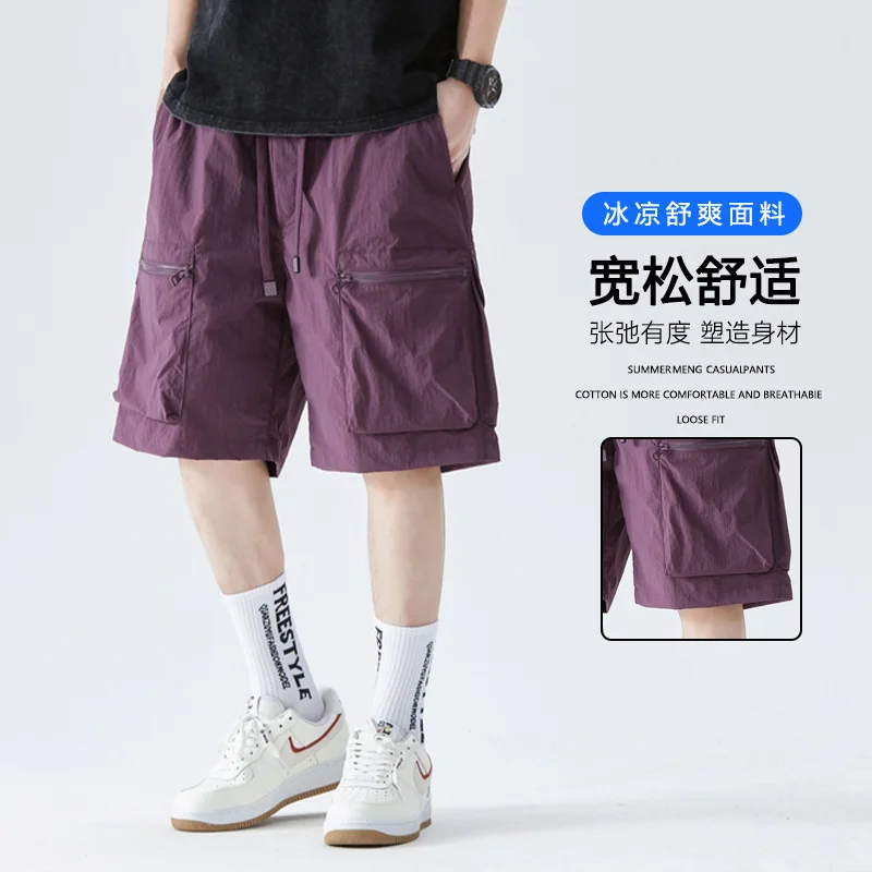 Men's Summer Five-point Loose Student Youth Trendy Casual Pants