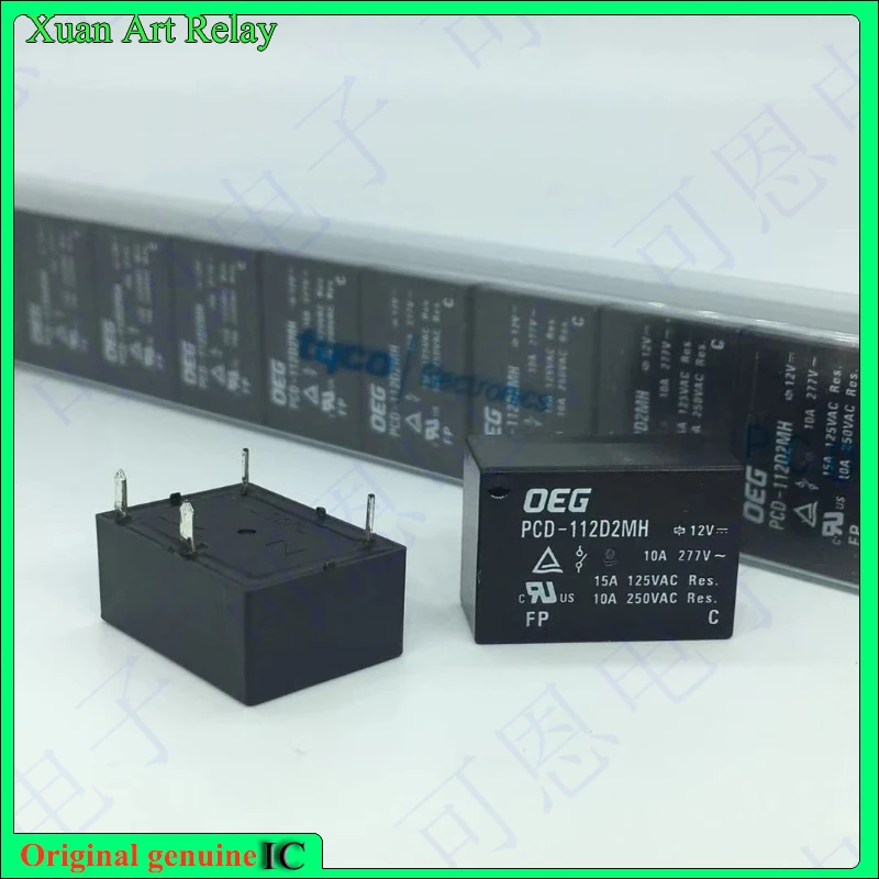

10pcs/lot 100% original genuine relay:PCD-112D2MH 10A 12VDC 4pins Brand new relay